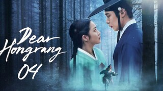 Dear Hongrang - Episode 4 [Eng Sub]