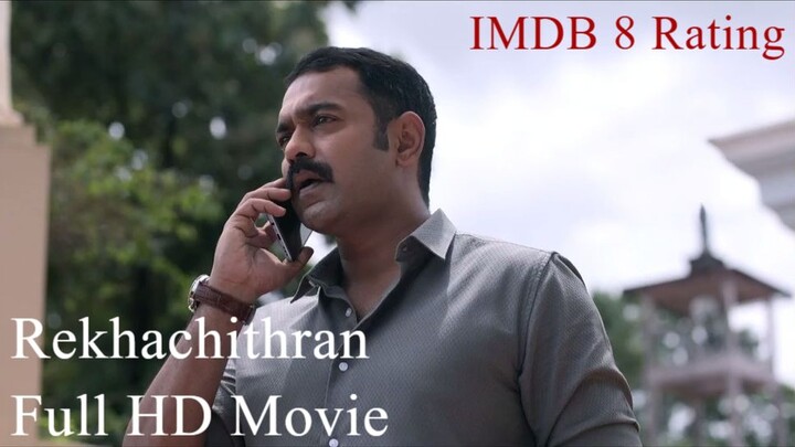 Rekhachithram (2025) 720p Malayalam HQ HDRip - x264 - (DD