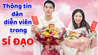 Kim Thần yêu đương cùng nam thần Vương An Vũ trong SÍ ĐẠO 炽道