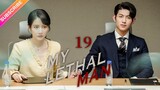 【Multi-sub】My Lethal Man EP19 | Fan Zhixin, Li Mozhi | Fresh Drama