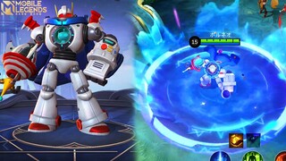 New Skin Atlas Space Mech | September Starlight Skin - Mobile Legends: Bang Bang