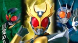 Kamen Rider Agito Episode 50 Sub Indo