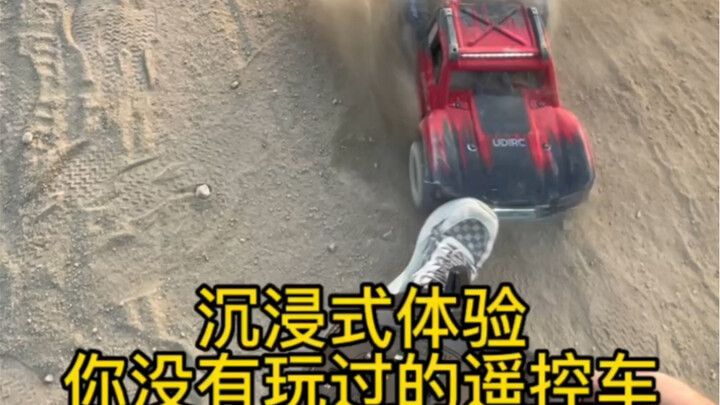 Immerse yourself in a remote control car you’ve never played before
