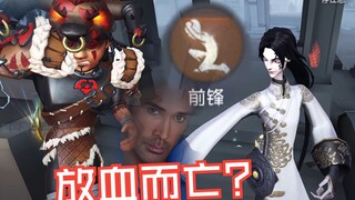当我面对四人开门战，怎么赢？