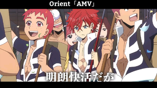 Orient「AMV」Hay Nhất