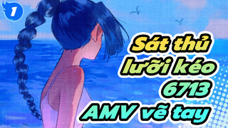 [6713 AMV vẽ tay] [Sát thủ lưỡi kéo] Có chắc bạn đã gặp thứ tốt nhất?_1