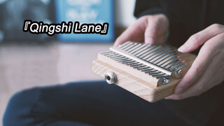 [Kalimba]Blue Stone Alley