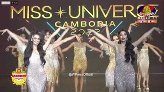 Miss Universe Cambodia 2022 - Opening Dance - Chung kết Hoa Hậu Hoàn Vũ Cambodia 2022