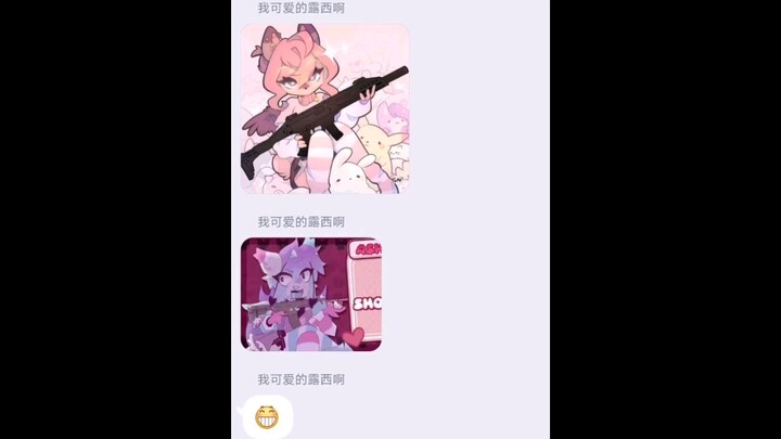 关于Typh老师和Sashley的事