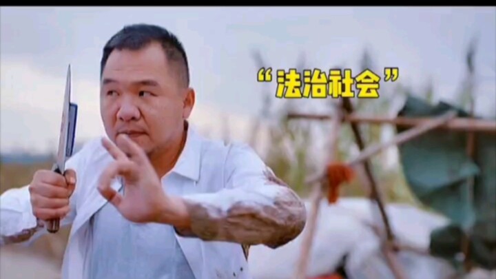 大漠买瓜