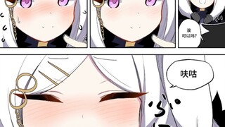 【碧蓝档案】主动给你捏捏脸的日奈