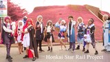 Honkai Star Rail Cosplay Project - Cosplay Music Video