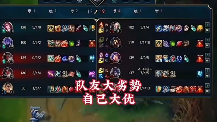 虚假的一秒四破VS真正的一秒四破