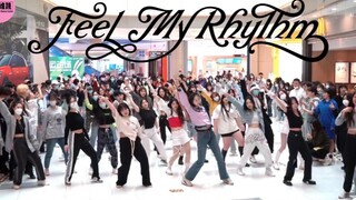 【Red Velvet】太美了！大家都是公主吧？！！Feel My Rhythm 随机舞蹈|随唱谁跳武汉站第十四次KPOP随机舞蹈