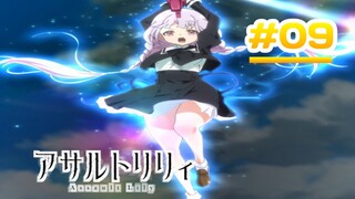 Assault Lily Boquet - Episode 09 [Takarir lndonesia]