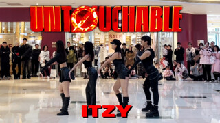 【ITZY】全网最还原之无懈可击UNTOUCHABLE路演翻跳｜这次回归值得出圈美到爆！热血劲舞永远是一击的代言词！