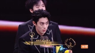 รีวิวการมอบรางวัล @Weibo Night 2024 Jan 11, 2025