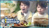 Yummy! Jin Woo can't stop eating the camp food!  l The Return of Superman Ep 432 [ENG SUB]