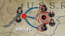 World Conqueror 4 Battle of Permafrost