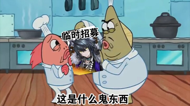 明日方舟肉鸽be like：