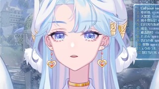 "Host, will you not open your mouth and say 2?"