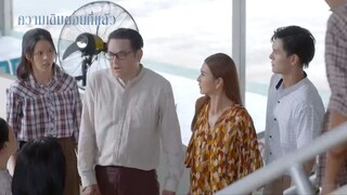 พนมนาคาep3