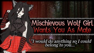 Mischievous Werewolf Girl Wants You As Her Mate[Alpha] | Monster Girl ASMR Roleplay /F4A/