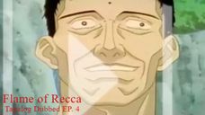 Flame of Recca [TAGALOG] EP. 4