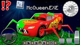How MIKEY and JJ CONTROL Titan McQueen Car at 3:00am ? - in Minecraft Maizen