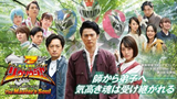 Kishiryu Sentai Ryusoulger : The Legacy Of The Master Soul Episode 03END Sub Indo