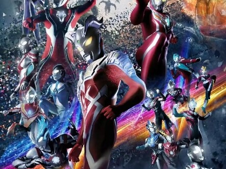 ภาพอย่างเป็นทางการของ Ultraman Galaxy Fight 4