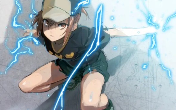 ตับระเบิด 999 ชั่วโมง เพลิดเพลินไปกับคลิปการเผาไหม้สุดยอดของ Railgun เพื่อปกป้องศรัทธานิรันดร์ของ Ra