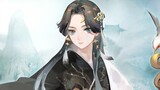 [ Onmyoji ] Who lost the eight hundred wives of this ink painting style! I can take it away!