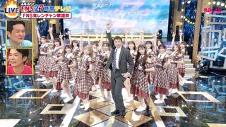 230723 AKB48 x Hoikenta  - Everyday, Kachuusha @FNS Oni Renchan Kayousai