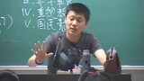 袁腾飞精华学校说历史 当代政治格局 04 世界格局多极化 下(360p)