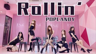 【POPCANDY】全民肉0！Brave Girls-Roliin全曲翻跳，全团颜值（性感）在线~难道这是我可以免费看的吗？？？