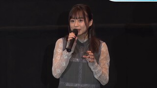 [4K Inari Minase] Luangkan waktumu, mungkin Inari Minase akan duduk di belakang rumah dan mengawasim