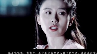 [Liu Shishi x Zhu Yilong] Sejauh ini (Bagian 2) ||. Aku akan menjadi tua secara perlahan bersamamu