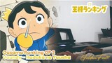Ousama Ranking OP 2 - 裸の勇者 (Hadaka no Yuusha) by Vaundy Piano Cover