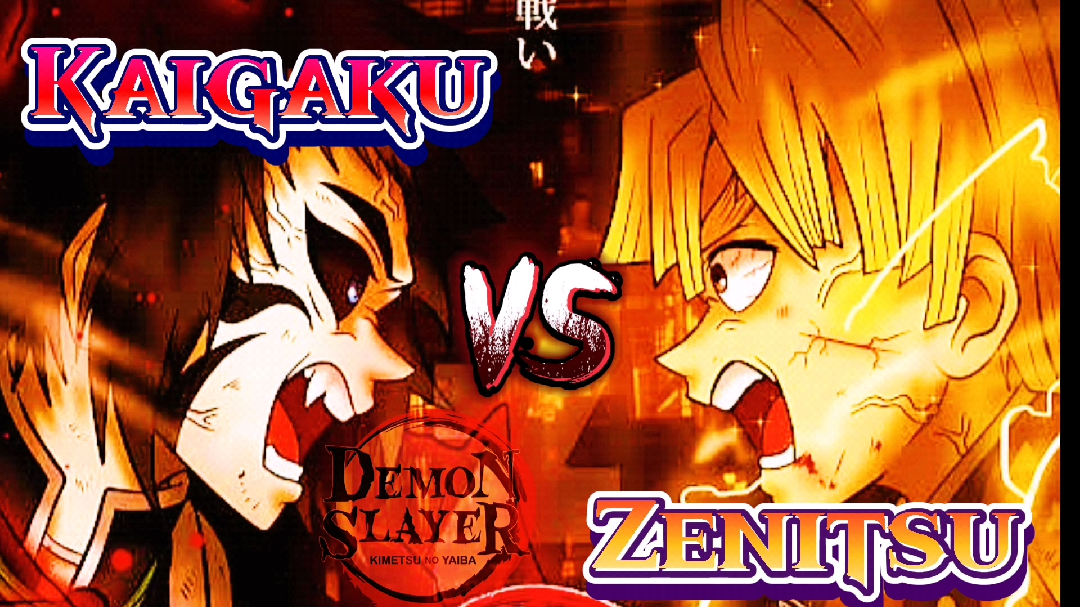 ZENITSU vs KAIGAKU  Demon Slayer (DUBLADO) 