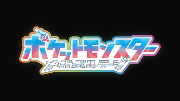 Tập 93     Fan cứng!? Đối đầu Fan Gurumin!!