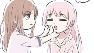 อานอนมีความสุขมาก