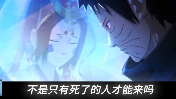 Danzo, sao anh lại mặc đồ thế này?