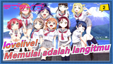 lovelive!|[Memulai adalah langitmu] Bagaimana pengalaman menari liella di taman bermain BUCT_2