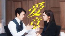 白司彦为爱学习手语啦!老婆自弃的话语,他句句有所回应!真的爱惨了!