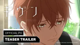 Given OVA: Uragawa no Sonzai - Official Trailer