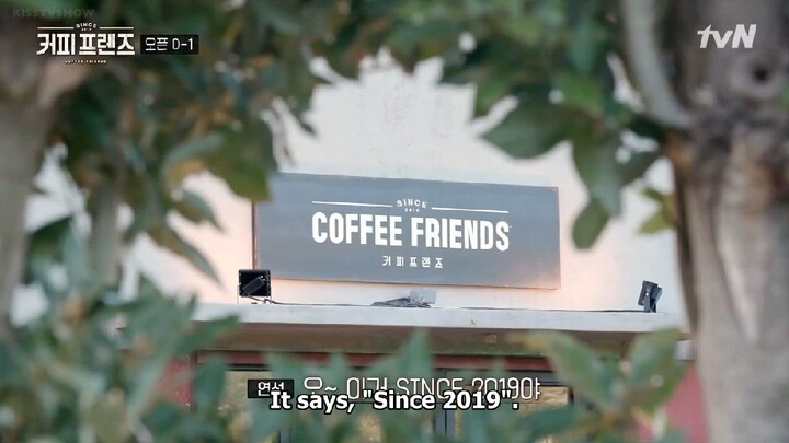Coffee Friends episode 1