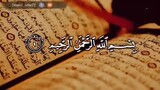 Surah Waqiah - Quran with Urdu Translation -islamic