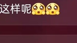 When a customer found a fly in his Starbucks ice cube, netizens commented: Xiaoxue Luckin came just 