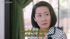 EP.45 Because of meeting you เพราะได้พบเธอ (ซับไทย)